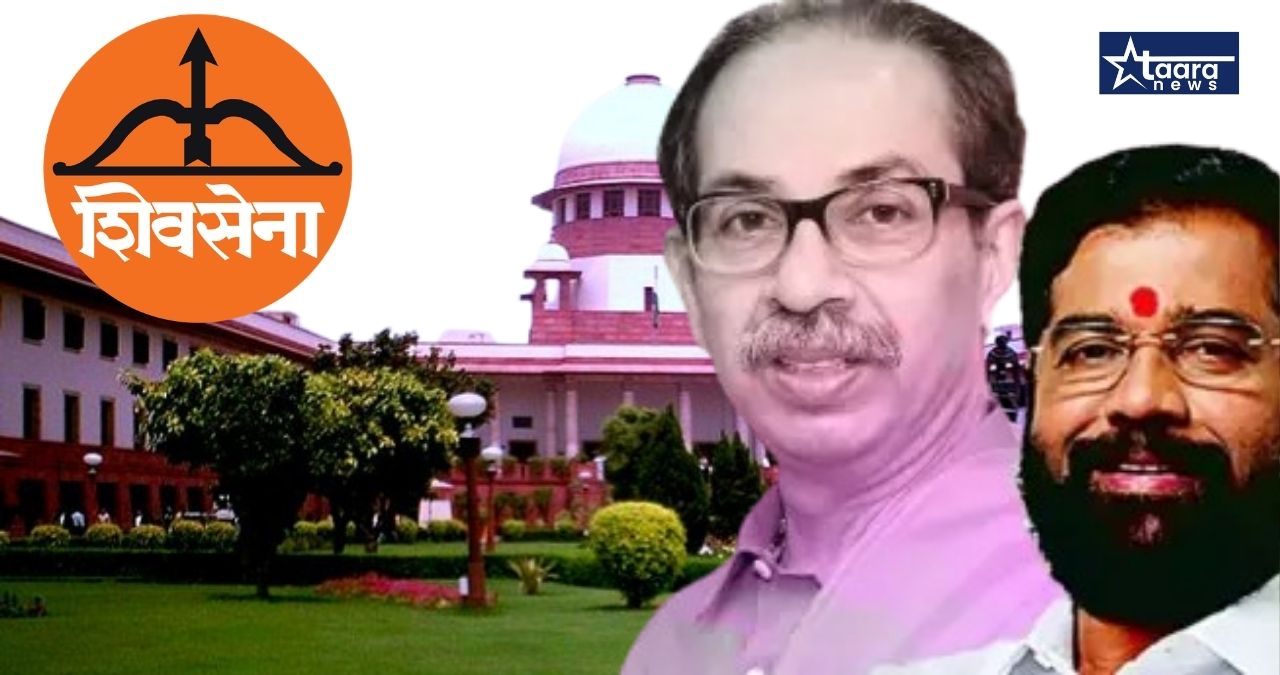 shivsena mla disqualification kapil sibal argument supreme court